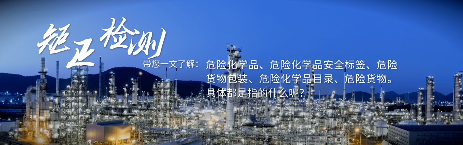 工业制造企业文化通用banner.png
