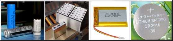 锂电池产品.png 锂电池产品.png